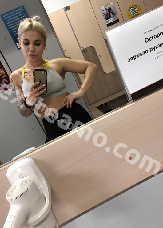 Индивидуалка Арина, доступна для личного знакомства от 2000 руб